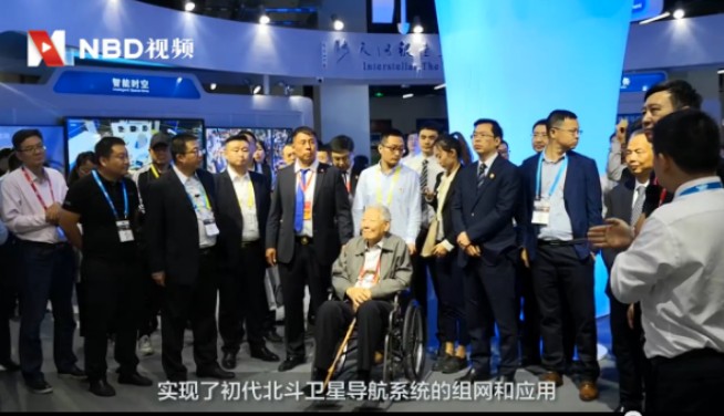 GPS不再是唯一選擇，北斗三號衛星體系即將建設完成